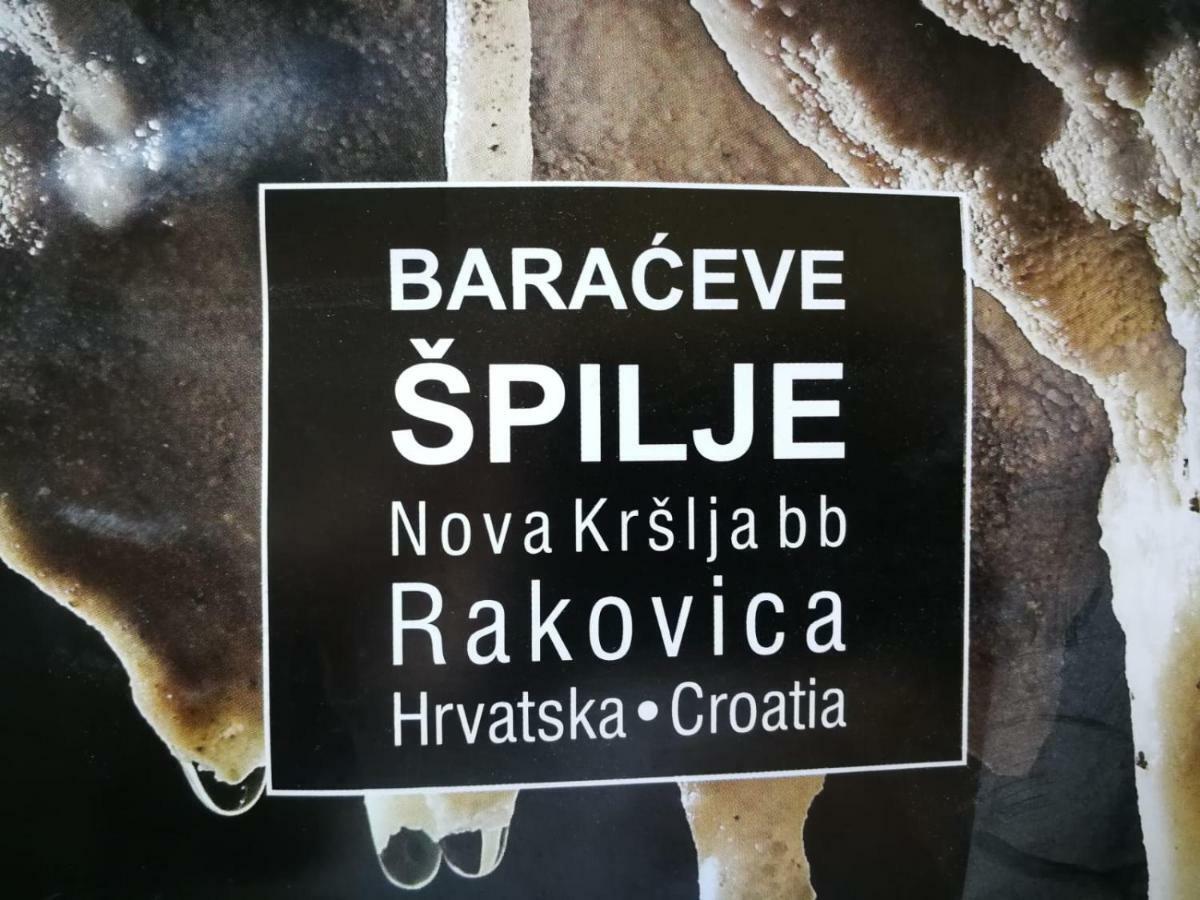 Apartman Marija Brajdic ラコヴィツァ エクステリア 写真